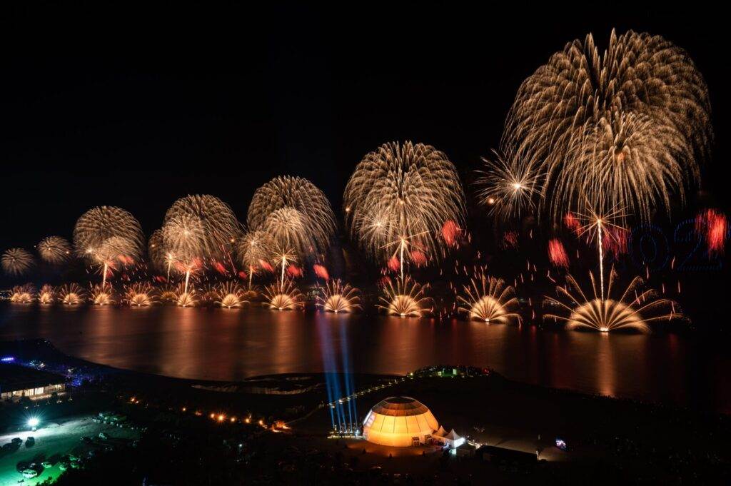 New Year